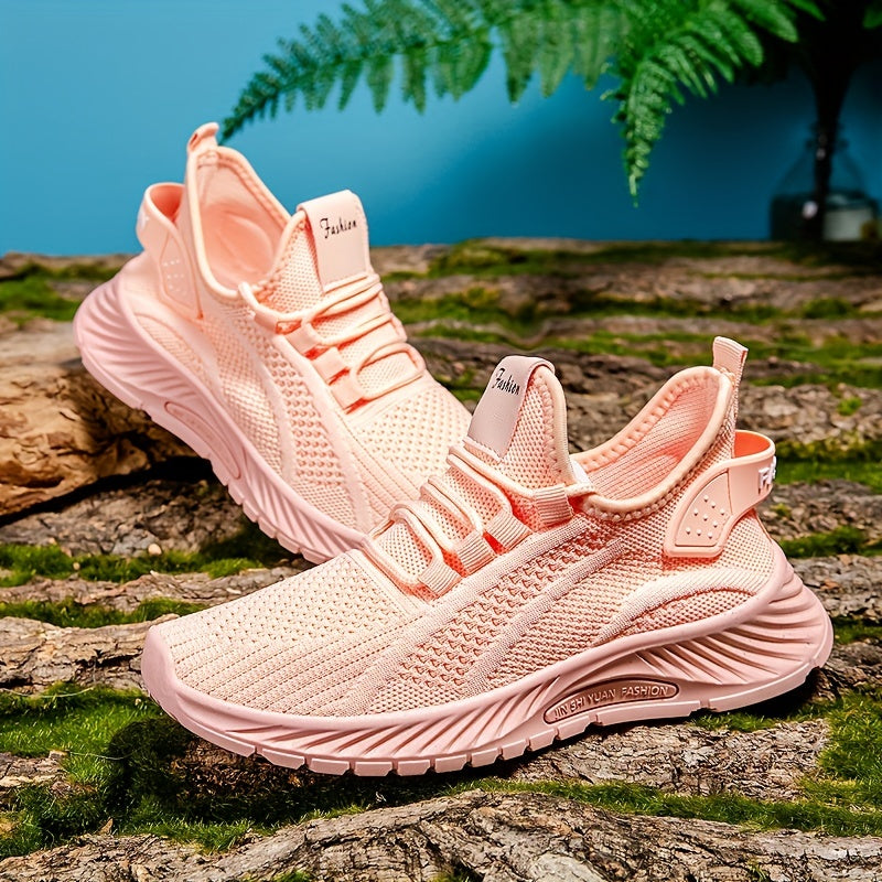 Supreme Élan Trainers