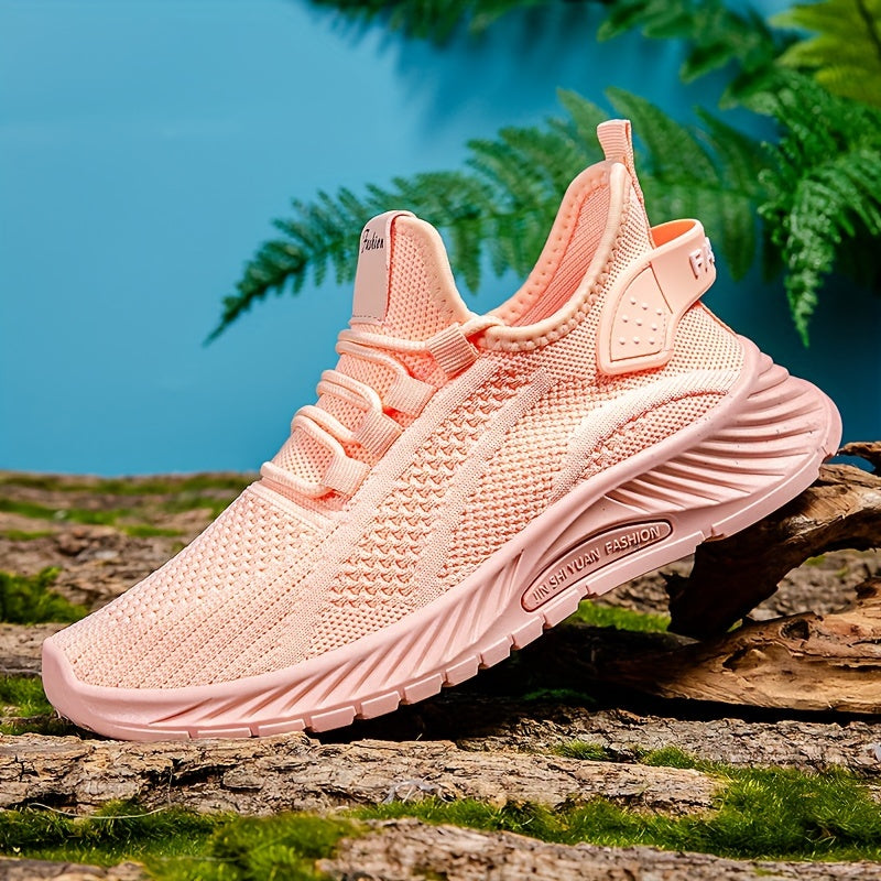 Supreme Élan Trainers