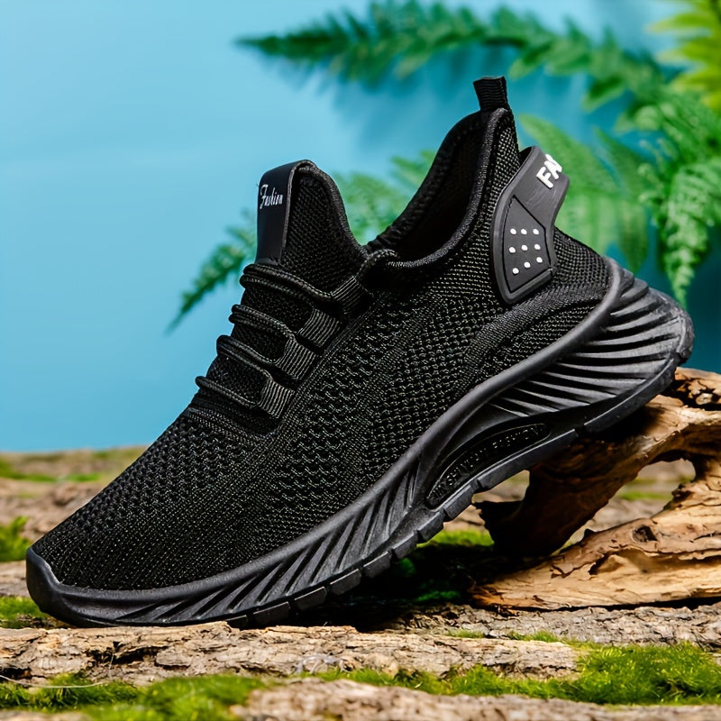 Supreme Élan Trainers